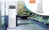 may-lanh-tu-dung-daikin.jpg